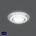 Встраиваемый светильник Gauss Backlight BL139