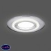 Встраиваемый светильник Gauss Backlight BL140