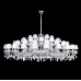 Люстра подвесная Crystal lux BLANCA SP60