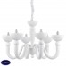 Люстра подвесная Ideal lux Bon Bon Sp6 Bianco 093994