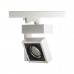 Трековый светодиодный светильник Italline BOX