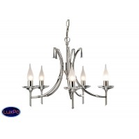 Люстра подвесная/потолочная Elstead Lighting BRIGHTWELL BR5