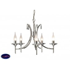 Люстра подвесная/потолочная Elstead Lighting BRIGHTWELL BR5