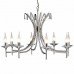 Люстра Elstead Lighting BR8 NICKEL BRIGHTWELL