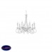 Подвесная люстра Ideal lux Brandy Sp8 Bianco Antico 066639