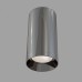 Светильник накладной Maytoni Alfa C010CL-01GF Светильник накладной Maytoni Alfa C010CL-01GF