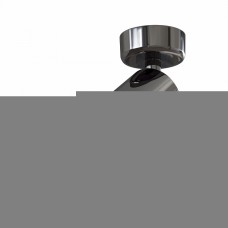 Накладной светильник Maytoni Focus C017CW-01GF