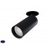 Потолочный встраиваемый спот Maytoni Focus C018CL-01B