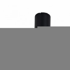 Светильник накладной потолочный Maytoni Tube C019CW-01B