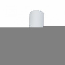Светильник накладной потолочный Maytoni Tube C019CW-01W