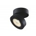 Спот Maytoni Treviso C023CL-L20B Спот Maytoni Treviso C023CL-L20B