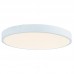 Светильник Donolux C111027/1 D850 Round Light