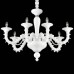 Подвесная люстра Ideal lux Ca' Rezzonico Sp6 Bianco 007717