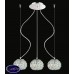 Подвесной светильник Ideal lux Calypso Sb3 065045 Подвесной светильник Ideal lux Calypso Sb3 065045
