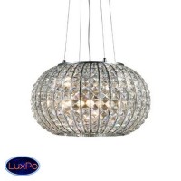 Подвесной светильник Ideal lux Calypso Sp5 044200 Подвесной светильник Ideal lux Calypso Sp5 044200