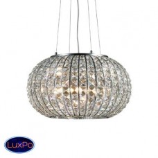 Подвесной светильник Ideal lux Calypso Sp5 044200