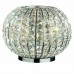 Настольная лампа Ideal lux Calypso Tl3 044224