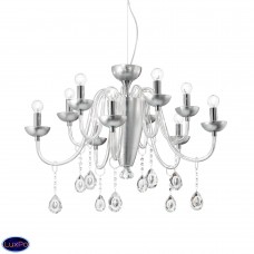 Люстра подвесная Ideal lux Camelia Sp10 Argento 125091