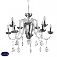 Люстра подвесная Ideal lux Camelia Sp11 Fume' 117799