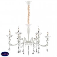 Подвесная люстра Ideal lux Candido Sp6 067872
