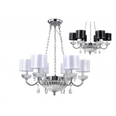 Подвесная люстра Crystal lux CARINO SP6+3 CHROME