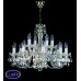 Подвесная люстра хрустальная ArtGlass CARMEN