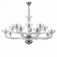 Подвесная люстра Ideal lux Casanova Sp16 044248
