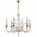 Подвесная люстра Crystal lux CATARINA SP6 GOLD/TRANSPARENT-COGNAC