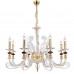 Подвесная люстра Crystal lux CATARINA SP8 GOLD/TRANSPARENT-COGNAC Подвесная люстра Crystal lux CATARINA SP8 GOLD/TRANSPARENT-COGNAC