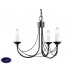 Люстра подвесная/потолочная Elstead Lighting CARISBROOKE CB3 BLK