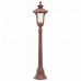Уличный светильник Elstead Lighting CC4/S CHICAGO