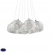 Подвесной светильник Ideal lux Cin Cin Sp7 060231