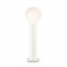 Столб уличный Ideal lux Clio Pt1 H40 Bianco 147048