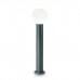 Столб уличный Ideal lux Clio Pt1 H60 Antracite 135366