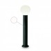 Столб уличный Ideal lux Clio Pt1 H60 Bianco 135380