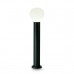 Столб уличный Ideal lux Clio Pt1 H60 Nero 135397