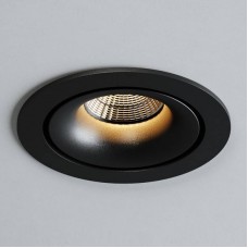 Точечный светильник Quest Light CLOUD 00 black