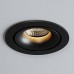 Точечный светильник Quest Light CLOUD 00 black Точечный светильник Quest Light CLOUD 00 black