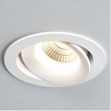 Точечный светильник Quest Light CLOUD 00 white