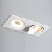 Точечный светильник Quest Light CLOUD 02 white