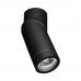 Светильник накладной Crystal Lux CLT 030С BL