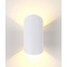 Светильник настенный Crystal Lux CLT 134W WH