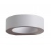 Светильник настенный Crystal Lux CLT 135W WH