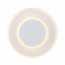 Светильник настенный Crystal Lux CLT 224W265R WH