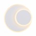 Светильник настенный Crystal Lux CLT 224W265R WH