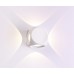 Светильник настенный Crystal Lux CLT 330W4 WH