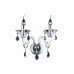 Бра Ideal lux Colossal Ap2 Avorio 081533