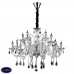 Люстра подвесная Ideal lux Colossal Sp15 Avorio 081564