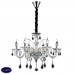 Люстра подвесная Ideal lux Colossal Sp6 Avorio 081540