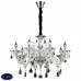 Люстра подвесная Ideal lux Colossal Sp8 Avorio 081557